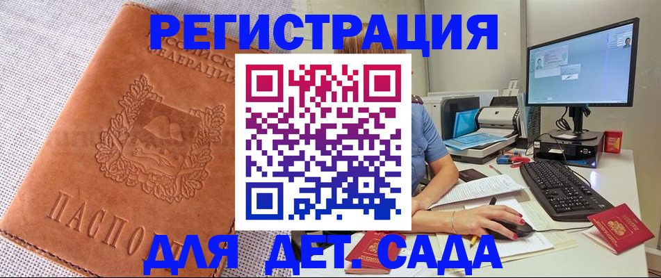 форма 3 в Дюртюли